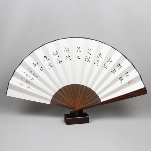 荣墨然 杜元林/王洪鹏  书画扇 商品图1