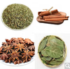 411香叶 小茴 八角 桂皮一包 商品缩略图0