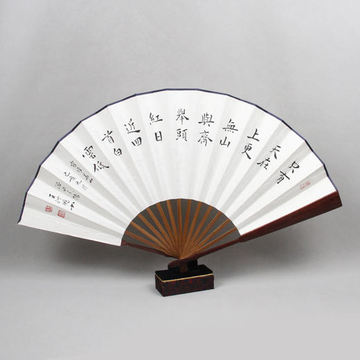 杜元林/王洪鹏  书画扇 商品图1