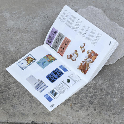 99期 艺术书的边界/Design360观念与设计杂志 商品图6