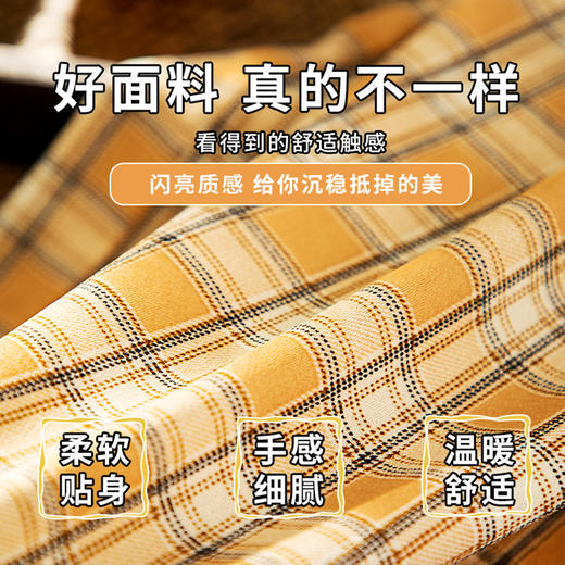 买一送一【夏季新款格子阔腿西裤】高腰显腿长，垂感柔顺，多种颜色选择，夏季百搭款 商品图4