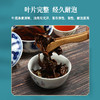 云南西双版纳班盆普洱生茶高山古树圆茶叶饼357g礼盒装 商品缩略图3