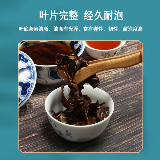 云南西双版纳班盆普洱生茶高山古树圆茶叶饼357g礼盒装 商品图3