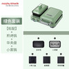 【授权商品】摩飞电器（Morphyrichards） 多功能早餐家用小型轻食三明治煎饼华夫饼煎饼 MR9086清新绿全配 商品缩略图4
