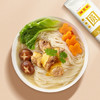 陈克明面条 银丝面龙须面圆挂面800g*3包 细圆面汤面劲道营养 商品缩略图7