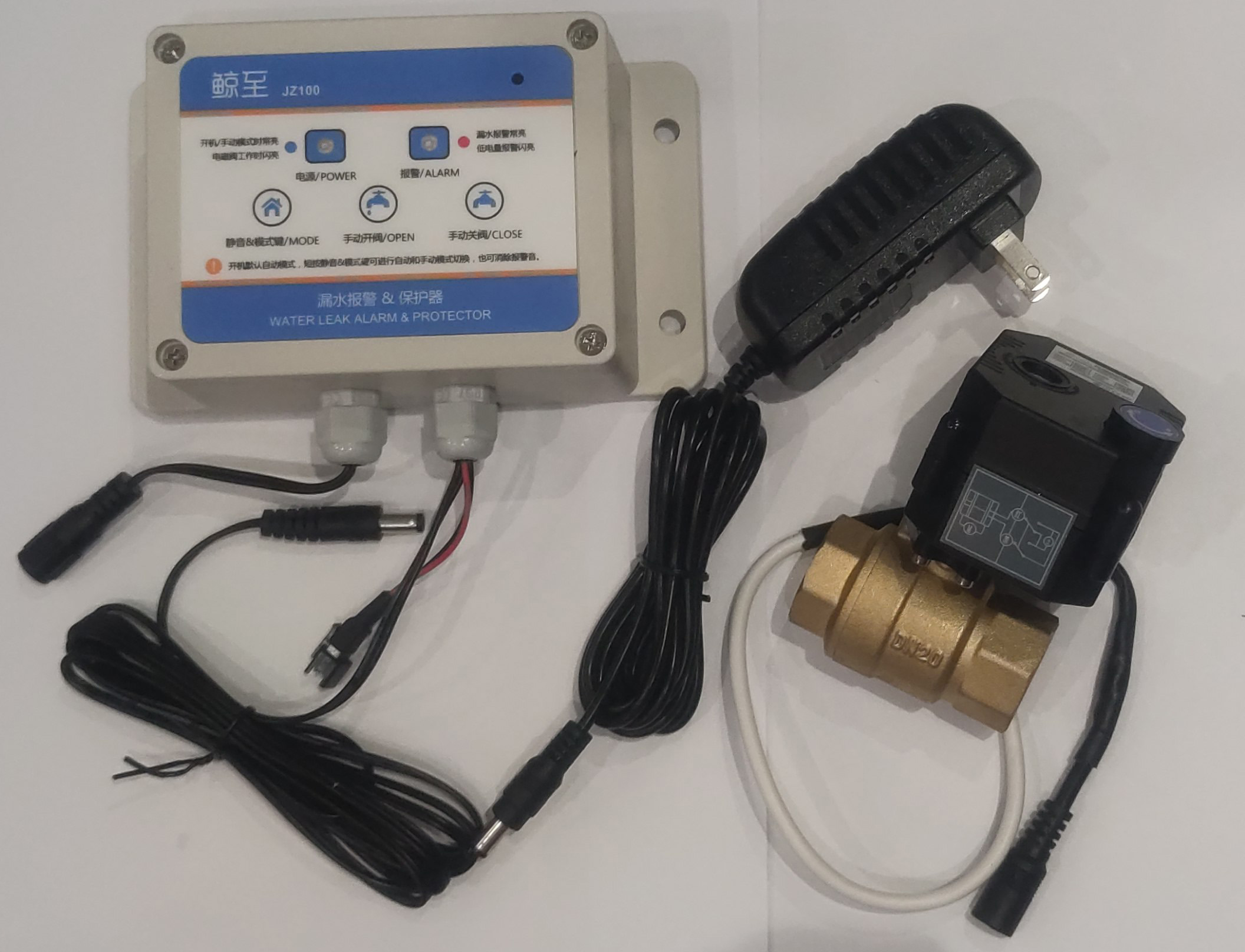 鲸至全屋型（总阀）漏水保护器