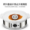 【授权商品】摩飞电蒸.锅MR1148多功能家用自动断蒸汽锅3层大容量电蒸笼蒸菜 浅灰色 3层 商品缩略图2