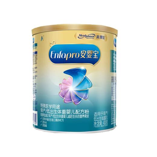 美赞臣安婴宝特殊医学用途婴儿配方粉早产/低出生体重婴儿配方400g罐装 商品图0