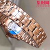 萧邦NR快乐钻系列 5钻新款30mm 女士腕表 商品缩略图8