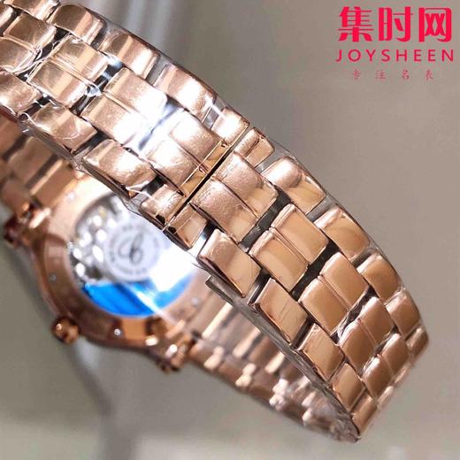 萧邦NR快乐钻系列 5钻新款30mm 女士腕表 商品图8