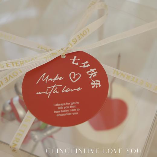 七夕奥特曼蛋糕 商品图2