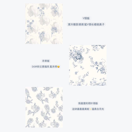 金蘑菇菇【蓝花屿系列】美哭原创油画印花小清新法式温柔风连衣裙 商品图2