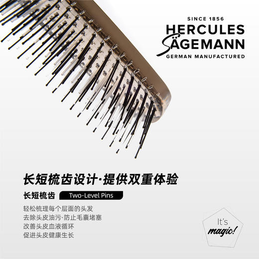 全功能魔术梳 月光灰/8201 商品图4