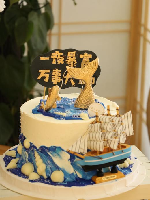 一夜暴富 万事大鲫 商品图0