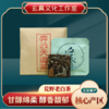 云南西双版纳班盆普洱生茶高山古树圆茶叶饼357g礼盒装 商品缩略图0