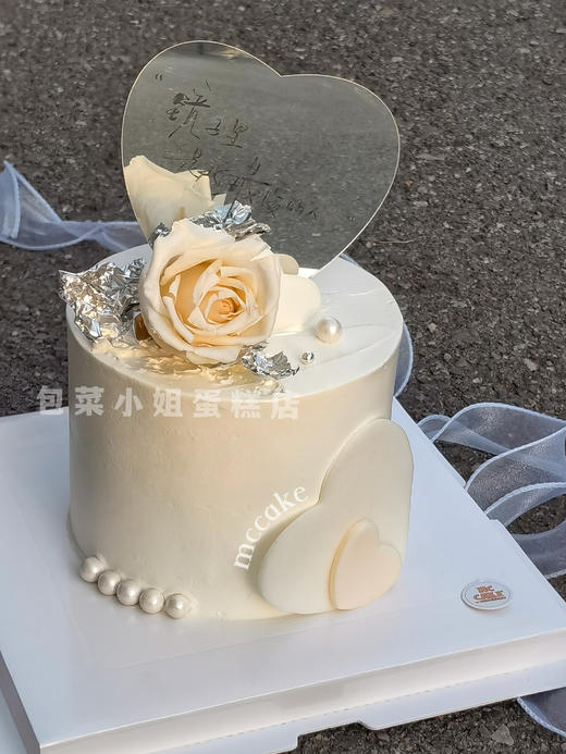 情人节 镜面蛋糕 商品图2