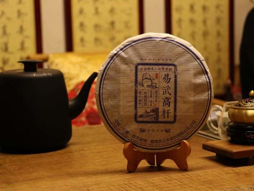 云南西双版纳班盆普洱生茶高山古树圆茶叶饼357g礼盒装 商品图6