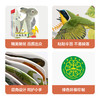 乐乐趣 亮丽精美触摸书点读版（共4册） 商品缩略图5