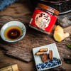 古方 红糖姜茶 火姜红糖180g【7%含姜量】手工姜汁红糖块经期产妇常备 商品缩略图4