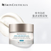 SKINCEUTICALS/修丽可 皮脂膜修复242面霜 48ml【香港直邮】 商品缩略图0