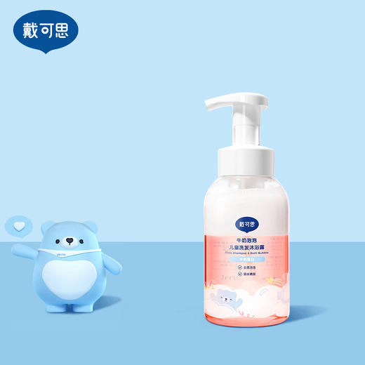 戴可思泡泡牛奶洗发沐浴露400ml 商品图1