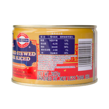 MALING上海梅林 红烧扣肉罐头 即食下饭菜397g 中华老字号 商品图2