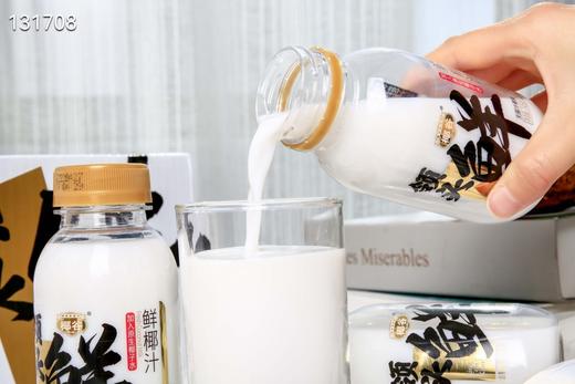 二店7m 椰谷高端系列👉领头鲜鲜椰汁 加入原生椰子水 一口下去满口椰香，炒鸡香浓，超好喝😋 245g*10瓶/箱 商品图13