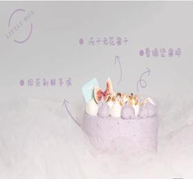 麻薯芋泥 | 小盒子