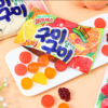 乐天 柑果味软糖 61g【中】  商品缩略图1