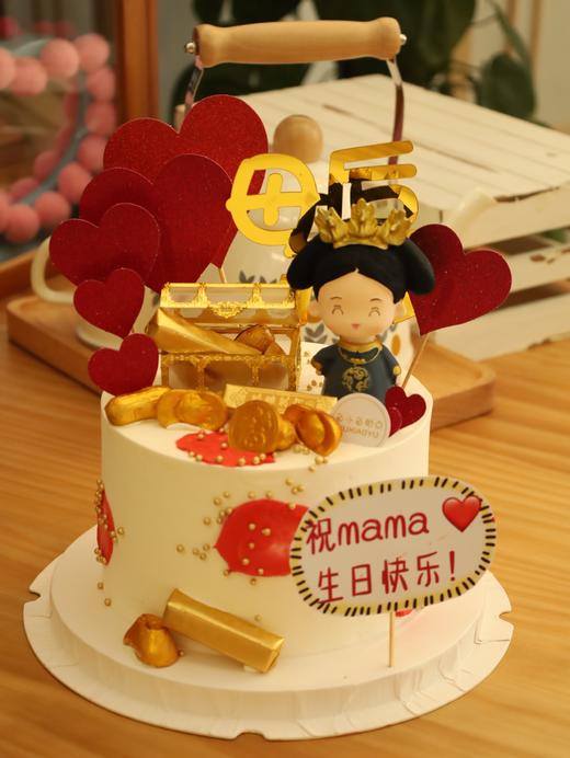 皇后宝箱（宝箱里可以放现金） 商品图1