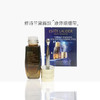 ESTEE LAUDER /雅诗兰黛 液体眼绷带小棕瓶精华二合一眼霜15ml【香港直邮】 商品缩略图0