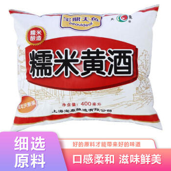 宝鼎天鱼 糯米黄酒 料酒 去腥 调味品 调味汁 （400ml /袋*36）整箱年货 商品图2