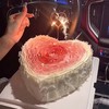 【渐变爱心】520蛋糕 商品缩略图3