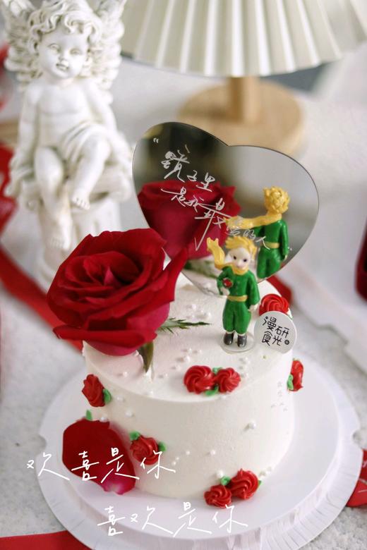 告白小王子 商品图0