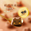 松露黑巧克力 96g/盒*盒 商品缩略图1