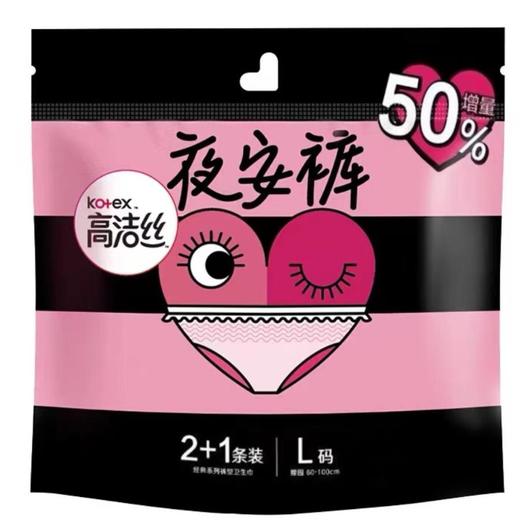 B1超市高洁丝蜜桃小姐夜安裤【超市好物】【生活纸品】 商品图1