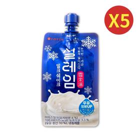 【捆绑】乐天 雪莱淋牛奶味160ml*5【묶음】설레임 밀크맛160ml*5