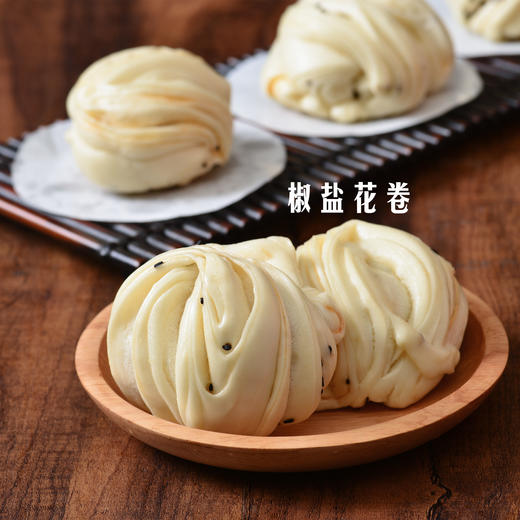 【产地直发包邮】五点素—速冻面点（有机石磨面粉） 商品图3