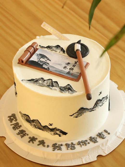 水墨山水图（祝爸爸生日快乐） 商品图3