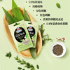 味好美（McCormicK）香辛料调料 白胡椒粉 10g 袋装 烧烤烹饪调味料 百年品牌 商品缩略图0