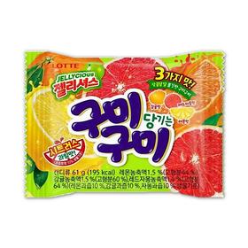 乐天 柑果味软糖 61g【中】 