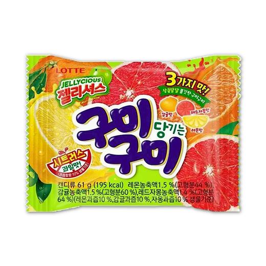 乐天 柑果味软糖 61g【中】  商品图0