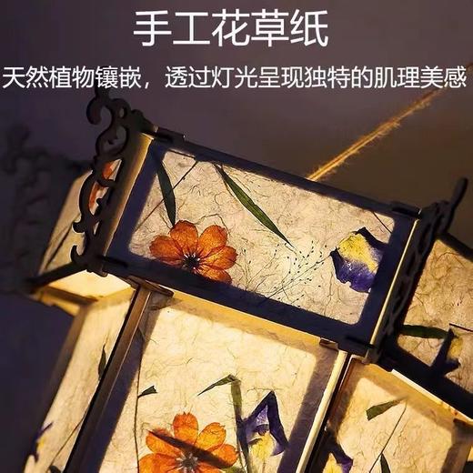 中秋古风花草纸灯笼儿童diy手工制作材料包汉服手提发光花灯宫灯 商品图5