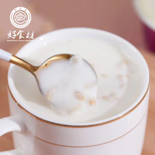 CY-新疆燕麦仁酸奶 180g*12杯 商品图4