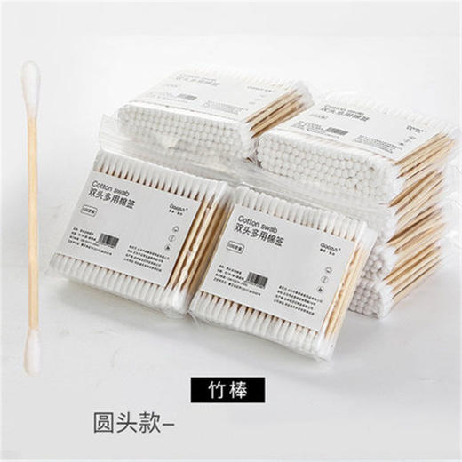 【9.9包邮 木棒新疆棉签棉花棒】优质洁白富有弹性的原生脱脂棉 柔软不伤肌肤 商品图5