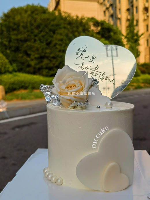 情人节 镜面蛋糕 商品图1