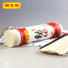 陈克明面条 北方劲道挂面800g 易煮不糊汤 拉面炸酱面汤面 商品缩略图2