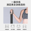【教练推荐】多功能新款拉力器健身器械家用臂力训练扩胸肌训练运动美体塑形 商品缩略图8