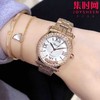 萧邦NR快乐钻系列 5钻新款30mm 女士腕表 商品缩略图3