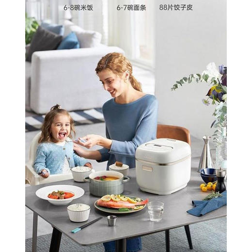 【授权商品】摩飞电饭煲小型家用煮饭和面双胆智能多功能煲汤面包蛋糕3L米饭锅 典雅白 商品图2